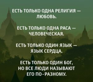 Антиизраильские выступления, а лучше сказать беспорядки, прошли в Дагестане